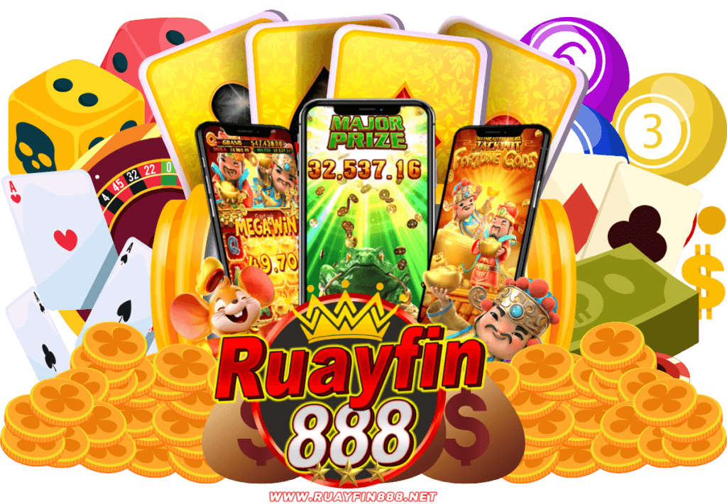 ruayfin888 ความแตกต่างระหว่างเว็บตรง กับเว็บเอเย่นต์ทั่วไป