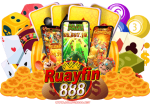 ruayfin888 ความแตกต่างระหว่างเว็บตรง กับเว็บเอเย่นต์ทั่วไป