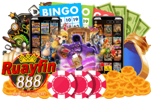 ruayfin888 ระบบทดลองเล่นฟรี ไม่จำเป็นต้องฝากก่อนก็สนุกได้